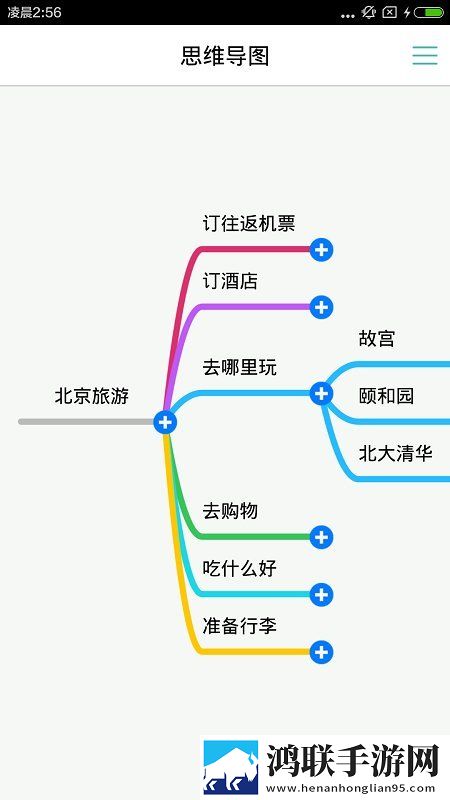母与子免费观看大全电视剧邻居大妈联机版下载,母与子免费观看大全电视剧邻居大妈广告拦截版太干净下载