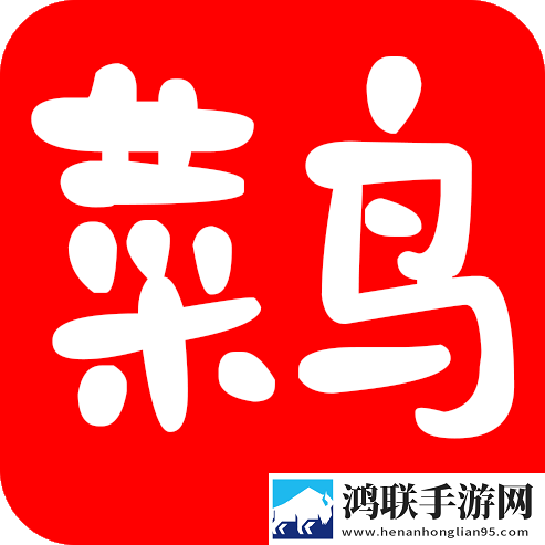 《维修工的绝遇》2流畅版