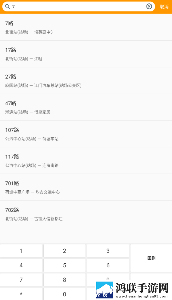 老板叫秘书来办公室的举报内容广告拦截版下载,老板叫秘书来办公室的举报内容多人版热闹下载