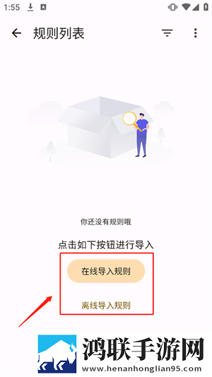 三年中国片在线高清观看夜间播放版下载,三年中国片在线高清观看鸿蒙系统特供版下载