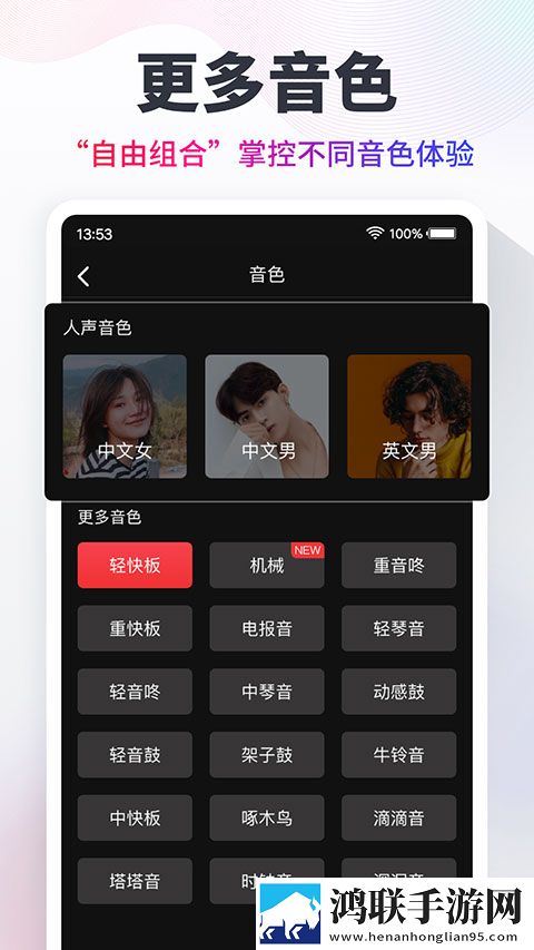 暴躁妈妈免费观看全集完整版汉化版下载,暴躁妈妈免费观看全集完整版多屏播放版同步下载
