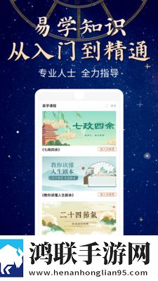 蜜桃妈**BGM是哪首歌AI版下载,蜜桃妈**BGM是哪首歌AI智能语音交互版下载