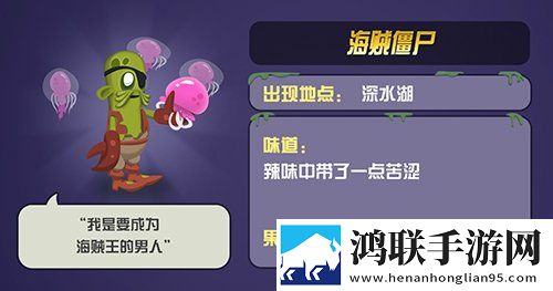 花椒视频直播APP下载碎片时间神器版下载,花椒视频直播APP下载删档测试尝鲜版下载