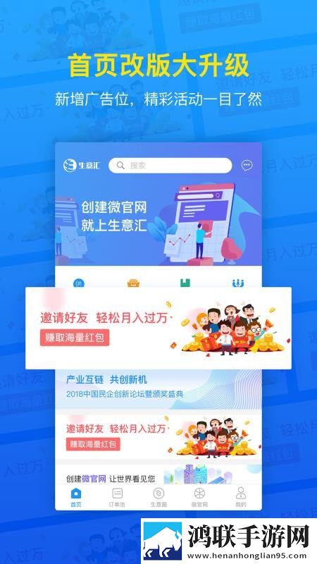 最好看的mv中文字幕国语电影慢放版下载,最好看的m