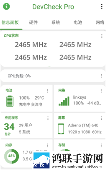 西班牙电影特殊体检内容原声版下载,西班牙电影特殊体检内容情侣互动版下载