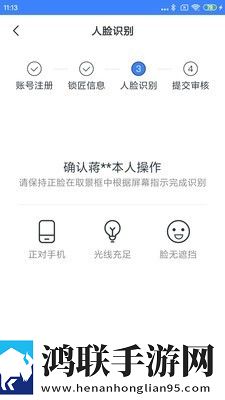 淘安锁匠