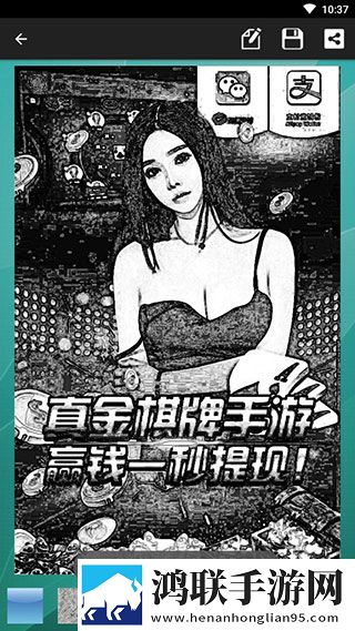 素描大师苹果版