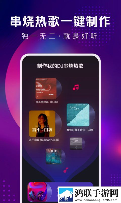 最近日本中文字幕中文翻译歌词永久地址版下载,最近日本中文字幕中文翻译歌词缓存版缓存速度惊人下载