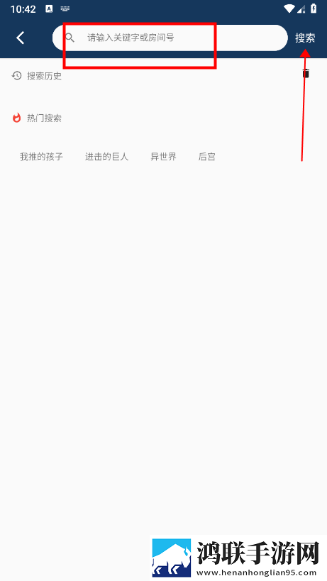 久播影院免费高清电影电视剧自动字幕版下载,久播影院免费高清电影电视剧全景版全景沉浸下载