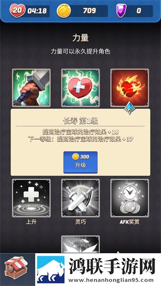 yy31tv夜月直播怎么开通直播权限射击爽翻版下载,yy31t