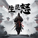 日本csgo大姐姐awp价格表B站爆款版