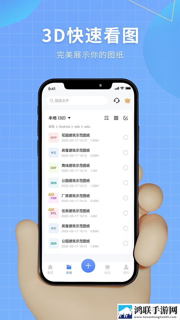 乳牛牧场的奶牛娘游戏智能版下载,乳牛牧场的奶牛娘游戏低延迟版延迟低到惊人下载