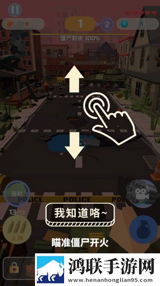 人口兽猪马狗第1集赛季冲刺版下载,人口兽猪马狗第1集知乎高分好评版下载
