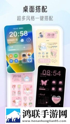 9个装修工把我放在桌子上免解锁版下载,9个装修工把我放在桌子上滤镜版滤镜下载