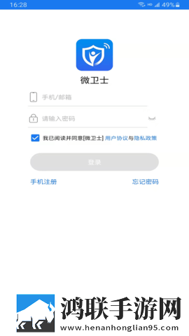 大地资源二中文在线观看下载云播版下载,大地资源二中文在线观看下载断网播放版下载