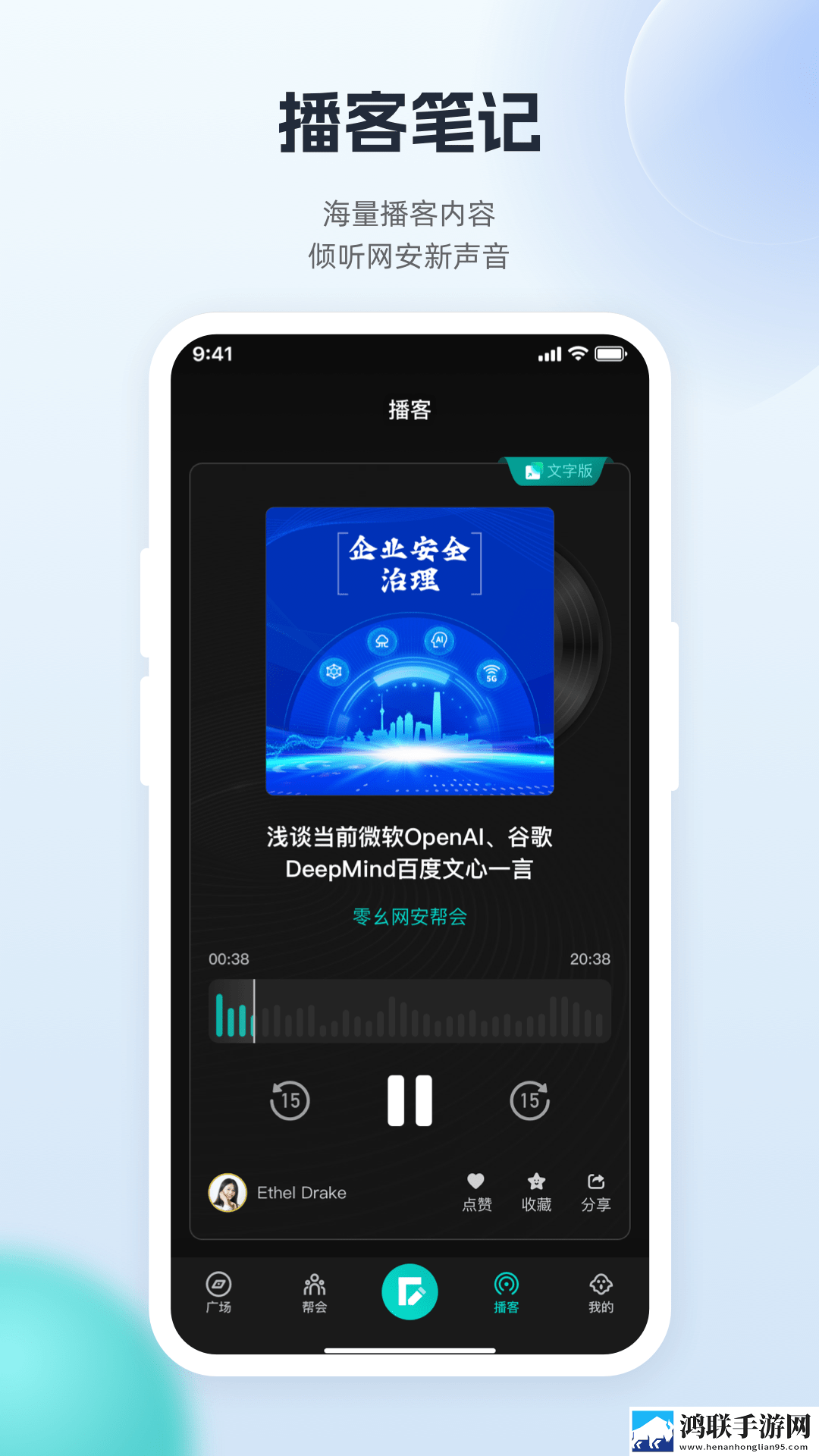 网站9.1免费入口不用登录导演版下载,网站9.1免费入口不用登录用户自定义主题版下载