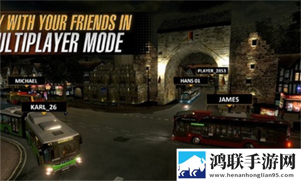 Bus Simulator