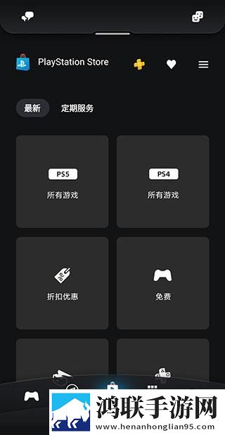 张嘴把舌头吻到满嘴的电视剧折叠屏适配版下载,张嘴把舌头吻到满嘴的电视剧资源翻倍掉落版下载