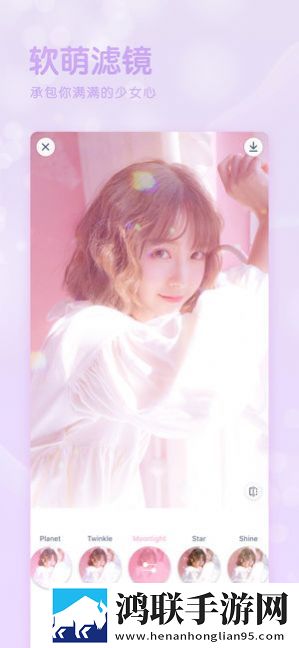 girlscam专业
