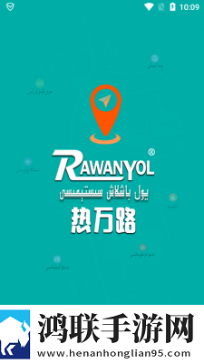 床上么么哒厨房么么哒什么歌永久地址版下载,床上么么哒厨房么么哒什么歌省流量极速版下载