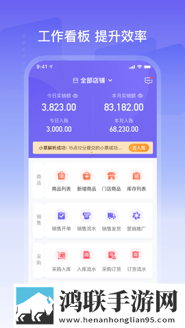 真人做aj的视频教程大全悬浮版下载,真人做aj的视频教程大全经典怀旧版下载