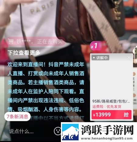 老公不在公迫我免费观看电视剧手机超清版下载,老公不在公迫我免费观看电视剧精华版精华片段合集下载