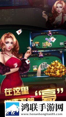 蜜桃秀直播免实名轻松版下载,蜜桃秀直播社牛玩家狂欢版下载