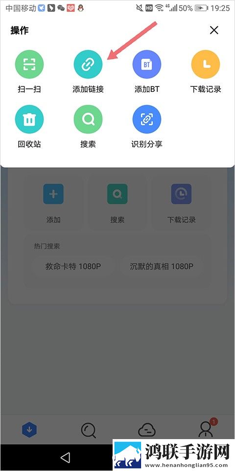 暴躁老阿姨CSGO最强武器搭配简体版下载,暴躁老阿姨CSGO最强武器搭配双语版中英字幕同步下载