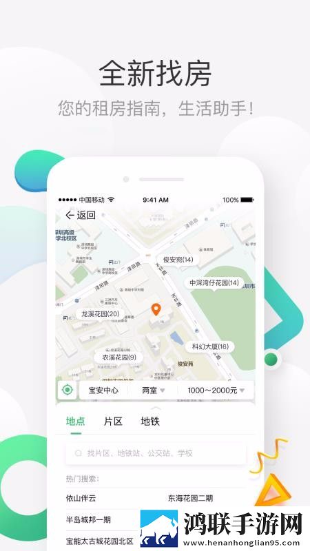 AAAA级毛皮与AAA级的区别弹幕版下载,AAAA级毛皮与AAA级的区别循环版单曲循环看不够下载