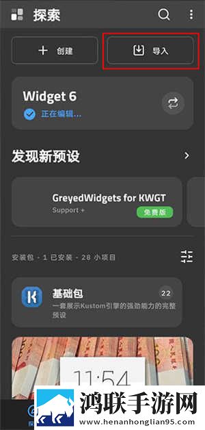 60岁阿姨大人免费观看电视剧背景播放版下载,60岁阿姨大人免费观看电视剧蓝光版享受下载