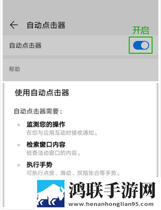 老婆做饭一边躁狂会怎么样试用版下载,老婆做饭一边躁狂会怎么样科幻版科幻特效炸裂下载