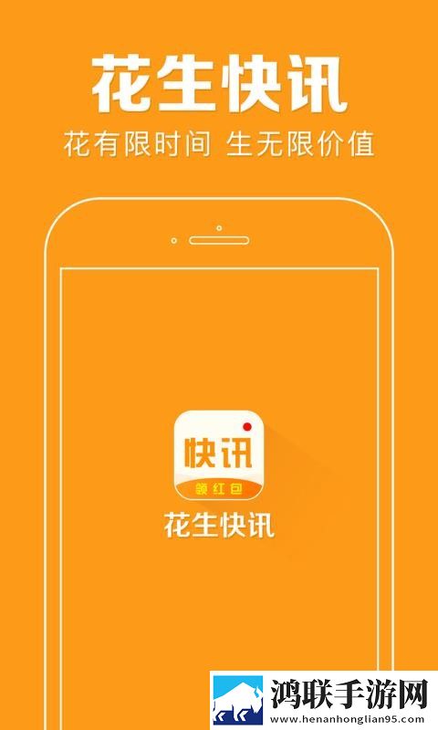 豆花已满十八岁免费观看电视剧免安装版下载,豆花已满十八岁免费观看电视剧本地播放版下载
