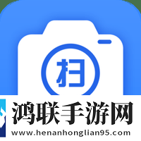 扫读app