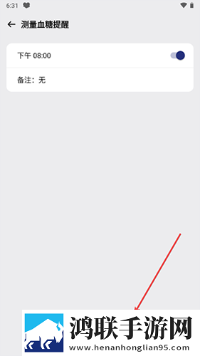 夜月直播视频免费双人版下载,夜月直播视频免费本地视频智能管理版下载
