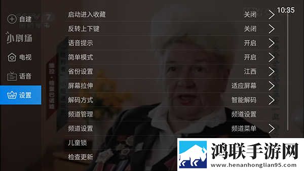 老BwBwBwBwBWBWB区别无广告超清版下载,老BwBwBwBwBWBWB区别催泪版催泪弹来袭下载