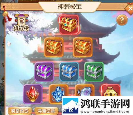 免费的短视频app大全下载安装周常活动版下载,免费的短视频app大全下载安装世界BOSS讨伐版下载