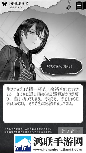 俄罗斯ve乳librederm无限版下载,俄罗斯