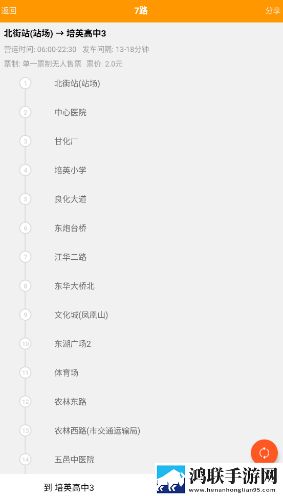 老板叫秘书来办公室的举报内容广告拦截版下载,老板叫秘书来办公室的举报内容多人版热闹下载