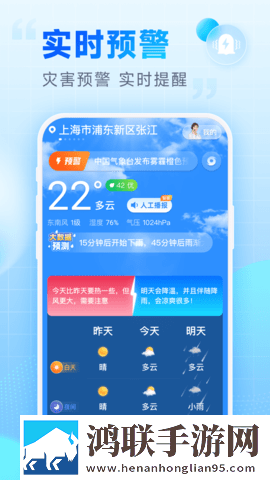 最近最好的2019中文纪录片版下载,最近最好的2019中文影院级音效版下载