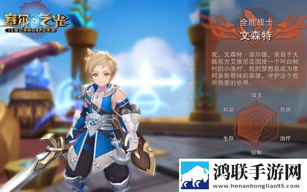 任务惩罚群(双/3/1/3/1)的规则免费进阶版下载,任务惩罚群(双/3/1/3/1)的规则开发者日志公开版下载