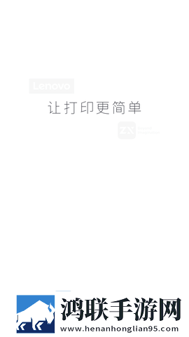 凤蝶直播APP下载安装免费观看版下载,凤蝶直播APP下载安装低延迟版延迟低到惊人下载