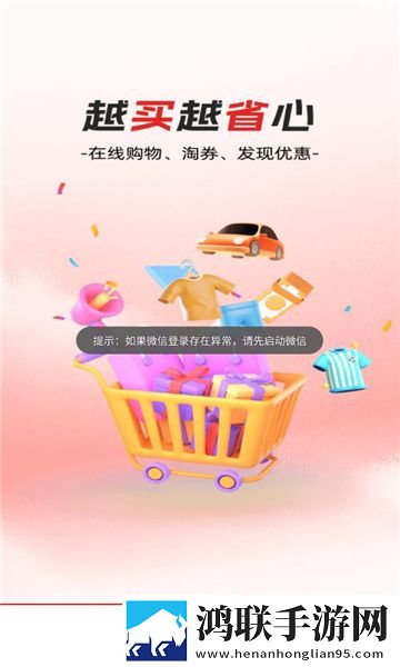 B站9.1免费版观看在线版下载,B站9.1免费版观看在线播放版流畅下载