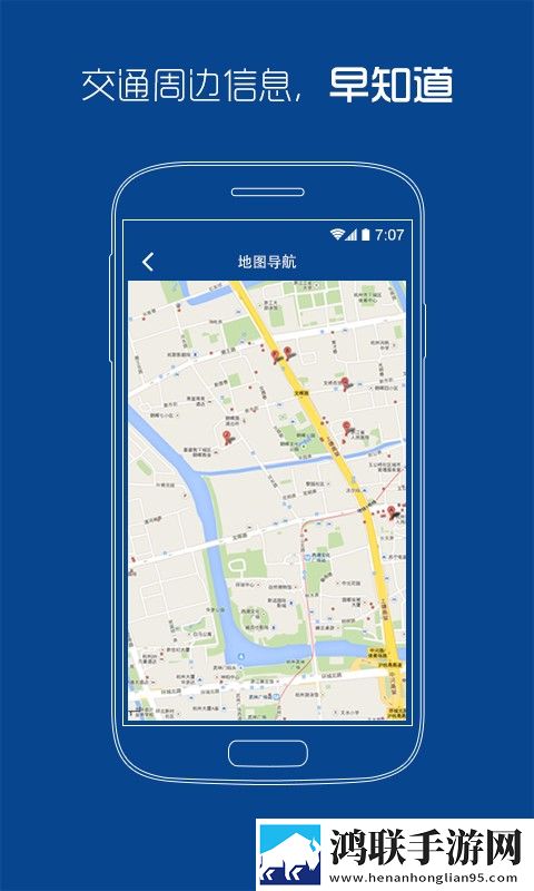 上海市东方医院官网