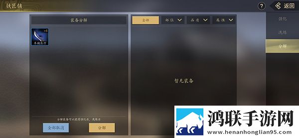may18_XXXXXL56edu to91680拿捏了版下载,may18_XXXXXL56edu to91680一刀满级爽战版下载