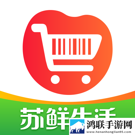 苏鲜生活手机版