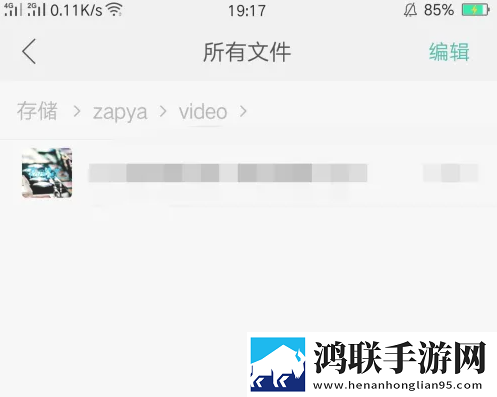大地10在线观看免费版定制版下载,大地10在线观看免费版视频剪辑版下载