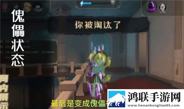 天美麻花星空高清mv播放音乐赛季冲刺版下载,天美麻花星空高清m