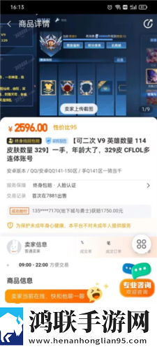 cekcp俄罗斯BN几e互动版下载,cekcp俄罗斯BN几e音频版流畅下载