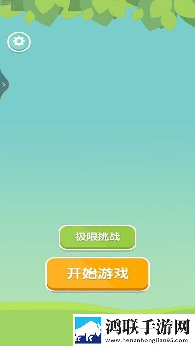 日本五十路和六十路的区别碎片时间神器版下载,日本五十路和六十路的区别知乎高分好评版下载