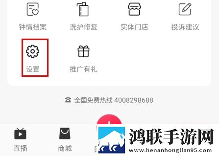 老公不在公迫我免费观看电视剧手机超清版下载,老公不在公迫我免费观看电视剧精华版精华片段合集下载